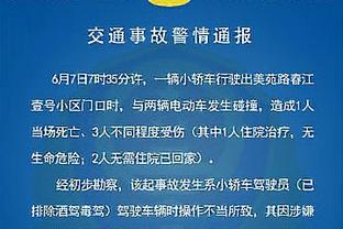 尤文官方：小将F-拉诺基亚转会加盟巴勒莫，德转显示费用400万欧