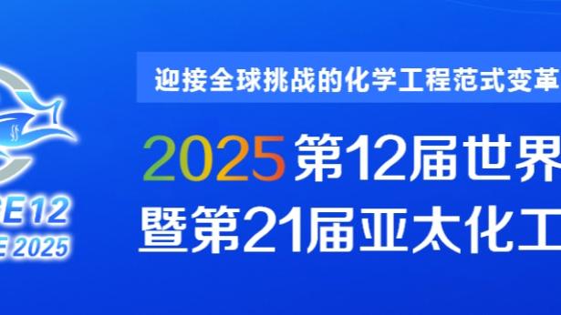 开云app下载官方网站截图0