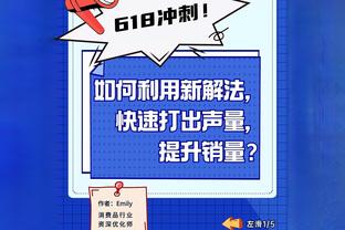 曼城发布海报预热同哥本哈根比赛：德布劳内、阿尔瓦雷斯出镜