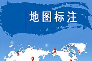 切尔西官方更新球队伤情：拉维亚、马杜埃凯以及乌戈丘库参加合练