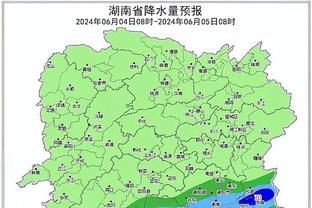 新利18体育app官网截图4